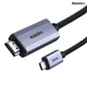 Кабель Baseus WKGQ010001 High Definition Series Type-C to HDMI 4K 1m. Черно-Серый - изображение 1