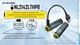 Акумулятор літій-іонний морозостійкий 21700 Nitecore NL2142LTHPR (4200mAh, -40С, 15А, USB-C) - зображення 3