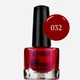 Лак для ногтей Colour Intense Minnie 5 мл NP-16 № 032 Матовый Chilli pepper Тёмно-красный - изображение 1