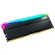 ОЗУ ADATA 8GB PC28800 DDR4 AX4U36008G18I-CBKD45G - изображение 2