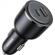 Автомобильное зарядное устройство UGREEN EC701 63W USB-C / USB-A, PD3.0 Gray (35023) - изображение 1