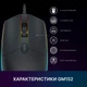 Мишка GamePro GM152 USB Black (GM152) (232244) - зображення 8