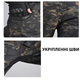 Боевые тактические штани G3 Tactical Pants Multicam с наколенниками KT6008406 размер 2XL - изображение 6