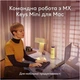 Миша Logitech MX Anywhere 3S для Mac Space Gray (910-006947) - зображення 2