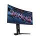 GIGABYTE MO34WQC2 - изображение 3