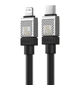 Кабель Type-C to Lightning для Iphone CoolPlay (1м) для зарядки і передачі даних чорний, Baseus (CAKW000001) - зображення 4