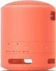 Портативная акустика Sony SRS-XB13 Coral Pink (SRSXB13P) [75690] - изображение 3