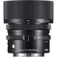 Объектив Sigma AF DG DN Contemporary 45mm f/2.8 Sony E (С000009036) [106440] - изображение 4