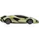 Машинка на радіокеруванні KS Drive Lamborghini Sian Green 1:24 (124GLSB) [113412] - зображення 2