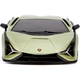 Машинка на радіокеруванні KS Drive Lamborghini Sian Green 1:24 (124GLSB) [113412] - зображення 5