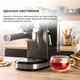 Кавоварка ріжкова Cecotec Cafelizzia 790 Steel Duo (CCTC-01646) [109575] - зображення 4