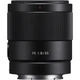 Объектив Sony FE 35mm f/1.8 (SEL35F18F) [106627] - изображение 2