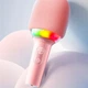 Микрофон с караоке Epik L8 Pink [98503] - изображение 4
