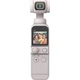 Экшн-камера DJI Pocket 2 Exclusive Combo Sunset White (CP.OS.00000163.01) [88556] - изображение 1