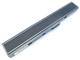 Батарея для ноутбука ASUS A32-K52 K52, X52, K42, P52, X5K, A52, X5K, K62, X42, A42, X8F, A40, A42, A40, B43, B51, B53, N82 (10.8V 5200mAh 56Wh) (64123) - изображение 3