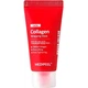 Зміцнювальна маска-плівка для обличчя Medi-Peel Red Lacto Collagen Wrapping Mask з колагеном, 15 мл - зображення 1