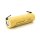 Акумулятор 21700 Li-Ion LiitoKala Lii-40A-N(Nickel), 4000mah, 25A, 3.7V (2.5-4.2V), Yellow, PVC BOX - зображення 2