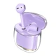 Беспроводные TWS наушники Hoco EW52 вкладыши purple - изображение 1