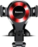 Автомобільний тримач холдер Baseus Osculum Type Gravity Car Mount SUYL-XP09 Black-Red - зображення 1