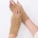 Митенки с текстурой вязки бежевые One Size - изображение 2