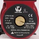 Насос для підвищення тиску Lider LPS 15-90 - зображення 3