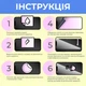 Защитное стекло на iphone 15 pro 9D Shieldy - изображение 4