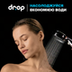 Водосберегающая душевая лейка DROP SPA1F-NANO100B с NANO SPA потоком - Экономия 66%, черная - изображение 10