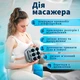 Професійний вібраційний масажер для тіла перкусійний 9 режимів 6 головок - зображення 3