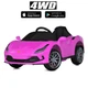 Дитячий електромобіль Bambi Racer Ferrari F8 Tributo M 5860EBLR-8 Рожевий (M 5860EBLR) - зображення 3