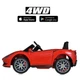 Дитячий електромобіль Bambi Racer Ferrari F8 Tributo M 5860EBLR-3 Червоний (M 5860EBLR) - зображення 3