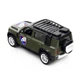 Машинка металева із серії "Шеврони Героїв" - Land Rover Defender 110 - "25 ОПДБР" (TS271195240185) - зображення 2