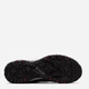 Мужские кроссовки Columbia Firecamp Fleece III BM0820 48 (15US) 33 см Синие (192660440903) - изображение 9