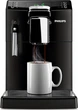 Кофемашина PHILIPS 4000 series HD8842/09 - изображение 3