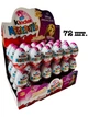Kinder Surprise (кіндер сюрприз) Disney Princess 20г. 72 шт. в коробці - зображення 1