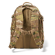 Рюкзак тактичний 5.11 Tactical RUSH 24 2.0 Backpack 37L Multicam (56564ABR-169) - зображення 2