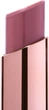 Увлажняющая помада-бальзам LN PRO Passion Glaze №101 3 г (0810149041785) - изображение 2