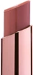 Увлажняющая помада-бальзам LN PRO Passion Glaze №108 3 г (0810149041921) - изображение 2
