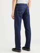 Jeansy regular fit męskie Levi's 501 Original 00501-0101 32-32 Granatowe (5412456006768) - obraz 2