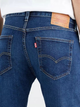 Jeansy regular fit męskie Levi's 501 Original 00501-3199 33-36 Granatowe (5400970332111) - obraz 6