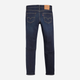 Jeansy slim fit męskie Levi's 511 Slim 04511-4102 33-34 Granatowe (5400816864448) - obraz 7