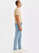 Jeansy slim fit męskie Levi's 511 Slim 04511-5271 34-36 Niebieskie (5401043785391) - obraz 4