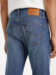 Jeansy slim fit męskie Levi's 511 Slim 04511-5549 32-34 Granatowe (5401105114015) - obraz 6