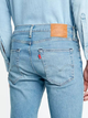 Джинси Slim fit чоловічі Levi's 512 Slim Taper 28833-0588 40-32 Сині (5401105670412) - зображення 5