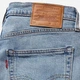 Джинсы Slim Fit мужские Levi's 512 Slim Taper 28833-1258 32-34 Голубые (5401128660261) - изображение 7