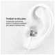 Навушники ColorWay 3.5 mm Wired Earphone UrbanBeat White (CW-WD03WT) - изображение 9