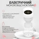 Молоковідсмоктувач бездротовий електричний потужний тихий DKWAY EBP-Q21 білий - зображення 6
