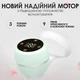 Молоковідсмоктувач бездротовий електричний потужний тихий DKWAY EBP-Q22 зелений - зображення 7