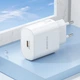 Зарядний пристрій Borofone BA82A Type-C PPS/PD25W 25Вт(QC3.0/FCP/AFC) для Samsung S20 S21 A53 A73 A33 A13 A12 A52 A72 S20 FE Note 10 Lite M31s M51 самсунг A90 iPhone 12 / iPhone 11 - зображення 3