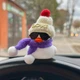 Декор в авто качка біла фіолетовий шарфик - зображення 2