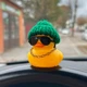 Декор в авто качка в шапочці зеленій - зображення 2